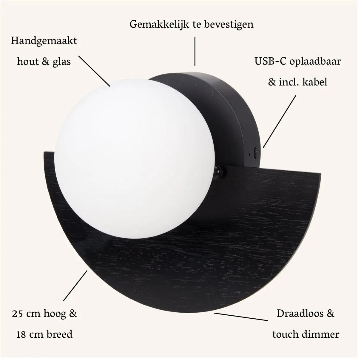 Kane zwarte draadloze wandlamp – oplaadbare hout- en glaslamp Tavellio - Amsterdam