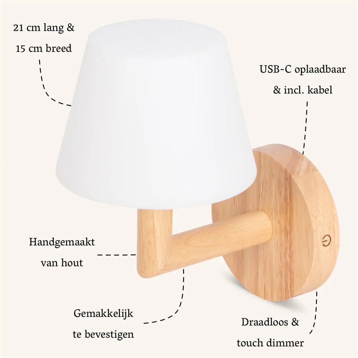 houten oplaadbare wandlamp - draadloze en dimbare verlichting Tavellio - Amsterdam