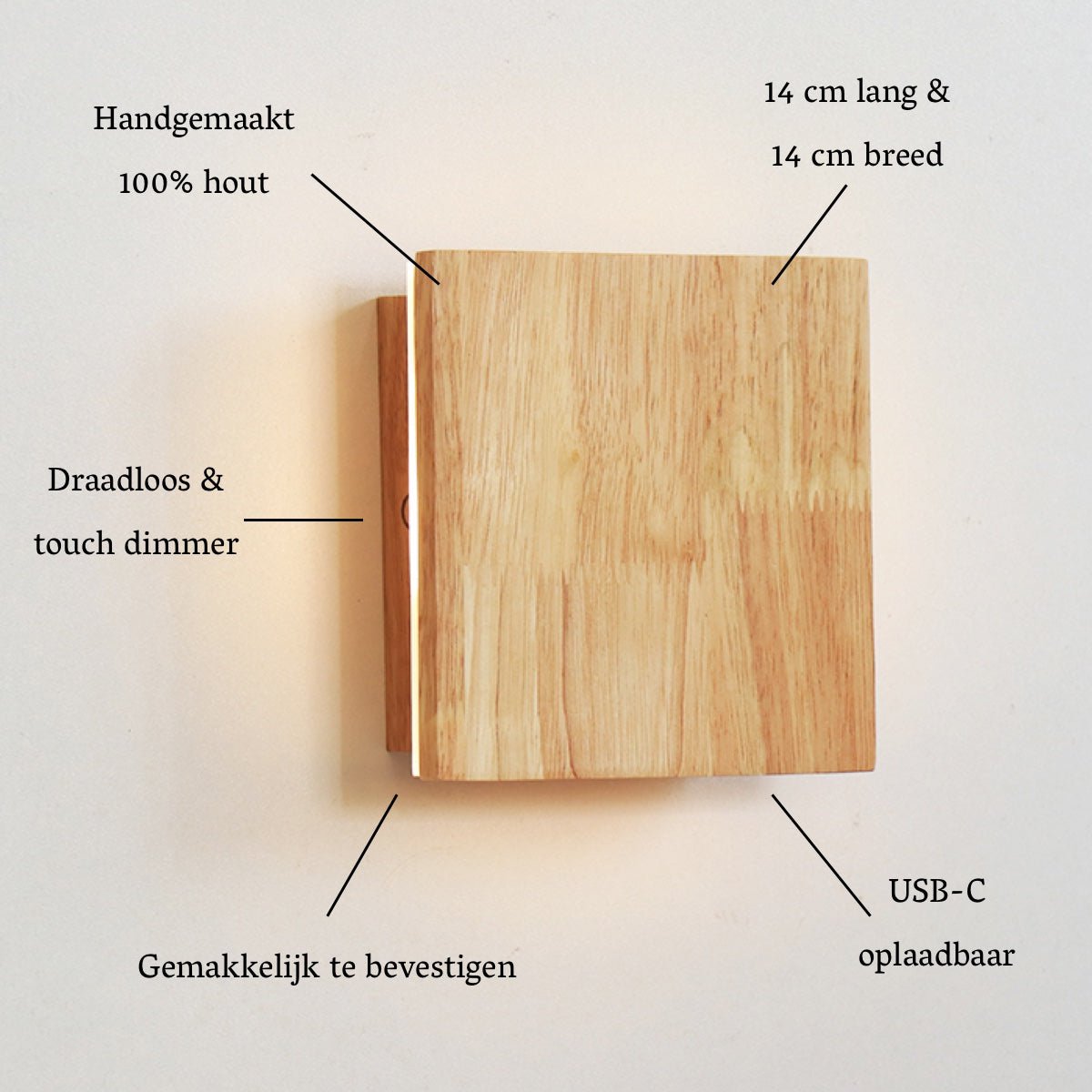 Lane lichtbruine draadloze wandlamp - oplaadbaar, dimbaar, natuurlijk houtlamp Tavellio - Amsterdam