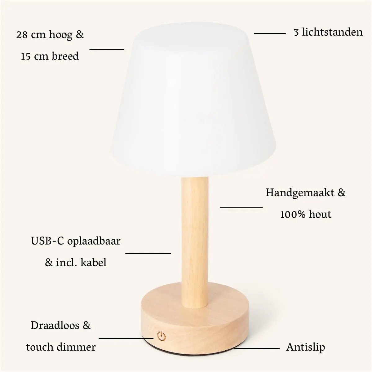 zoë tafellamp – lichtbruin hout – draadloos en dimbaar – 80 uur lichtduur Tavellio - Amsterdam